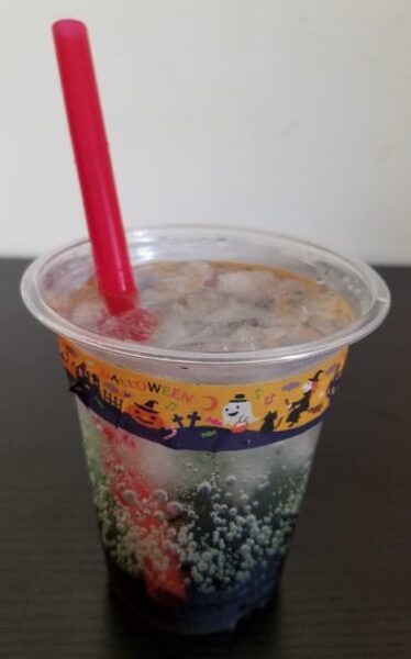 ミックスラデーションドリンク