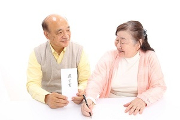 遺言書の基礎　遺言書のよくある間違い、不安にQ&Aで回答