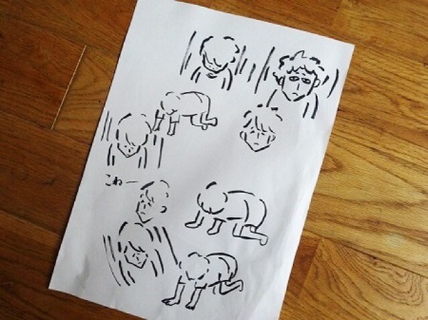 【プチ稼ぎ主婦インタビュー】「LINEスタンプで副収入」実際のところ