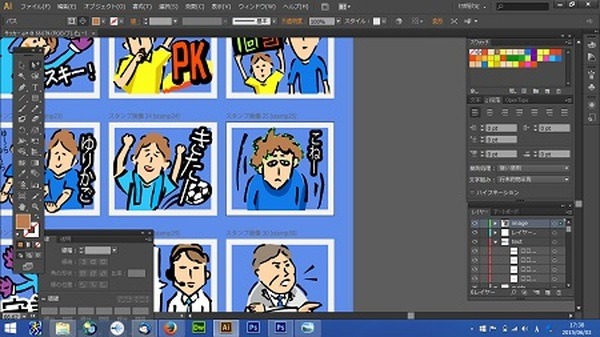 【プチ稼ぎ主婦インタビュー】「LINEスタンプで副収入」実際のところ
