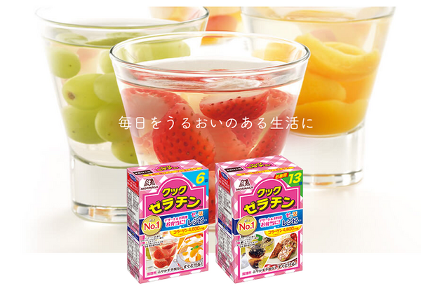 森永のクックゼラチン