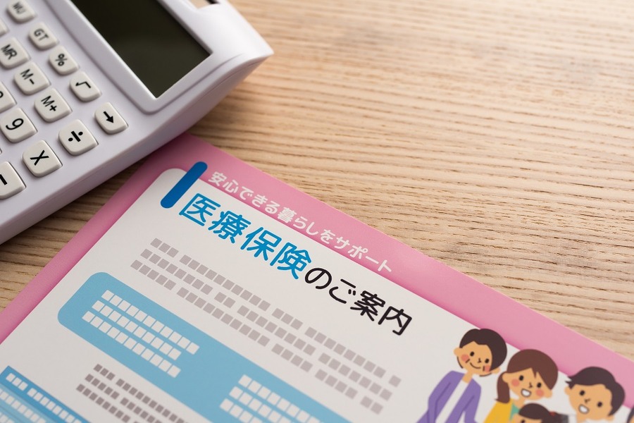 医療保険の通院特約には期待ができない