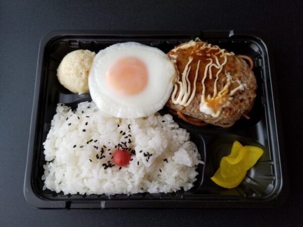てりたまハンバーグ