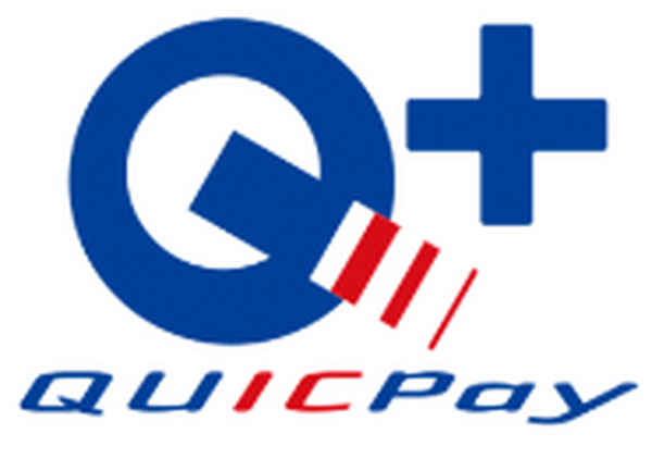 QUICPay+マーク