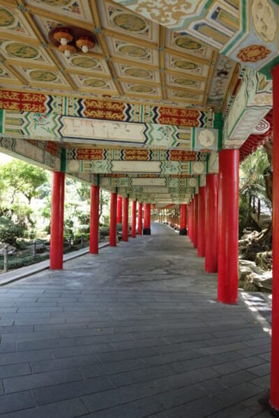 台湾