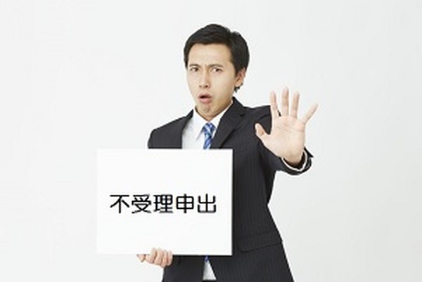 知らないうちにきょうだいが増えている!?　養子縁組トラブルにご注意