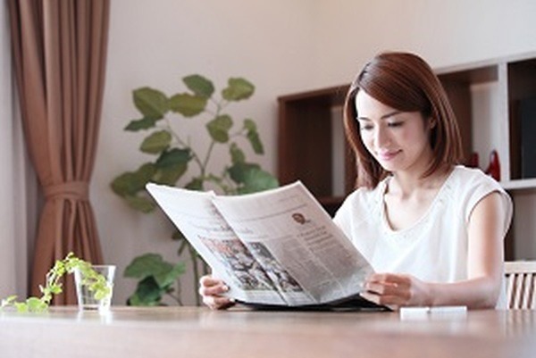 将来値上がりしそうな株の探し方～ニュース編～
