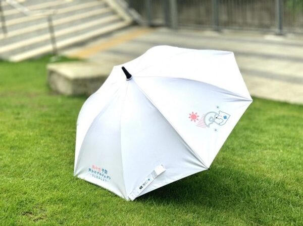 1日70円（月額最大420円）傘のシェアリングサービス「アイカサ」を紹介