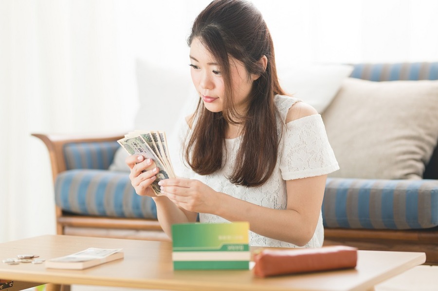 節約したお金は貯金