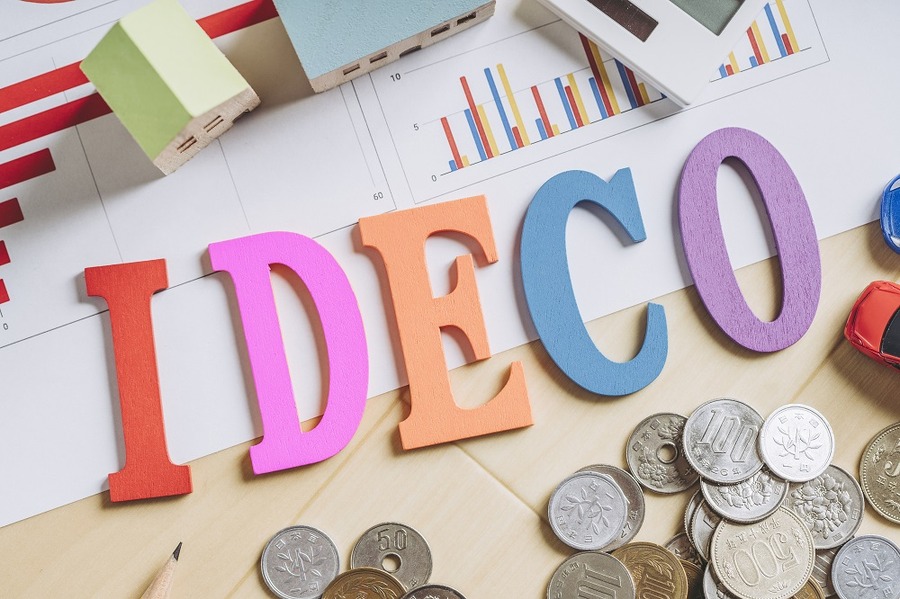 iDeCoのイメージ