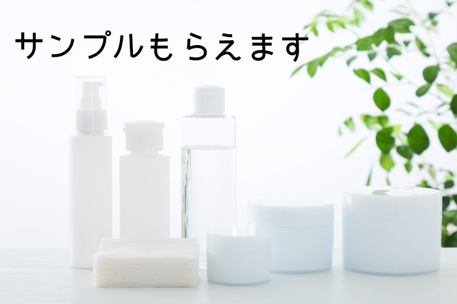化粧品がいろいろ