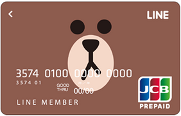 LINE Payプリペイドカード