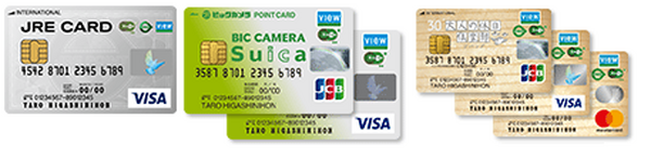 【10/1～JR東日本の「Suica」】JRE POINT WEB登録で運賃最大2％還元　ポイント付与方法と対象外について