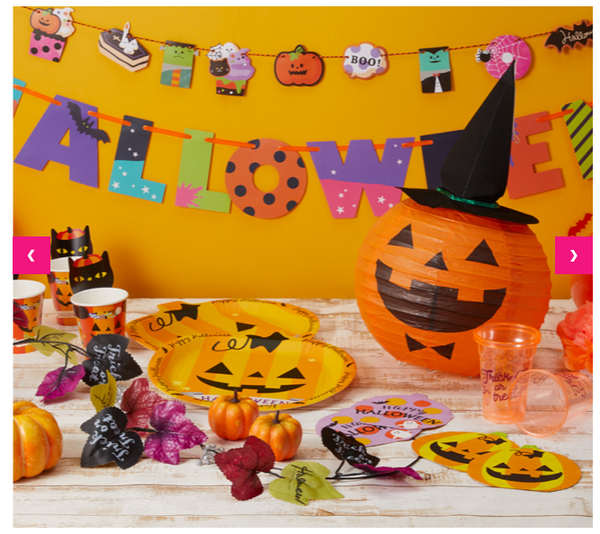 ダイソーのハロウィングッズ