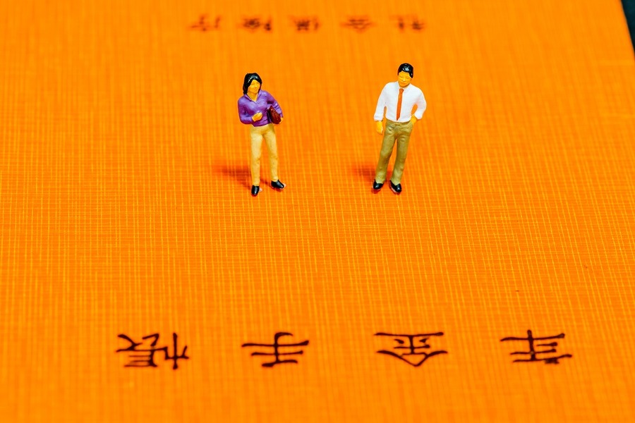 年金受給の誤解