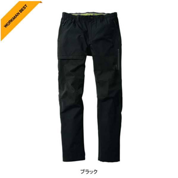 レディースAERO STRETCH クライミングパンツ