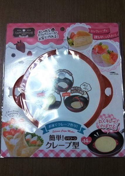 セリアの簡単クレープ型