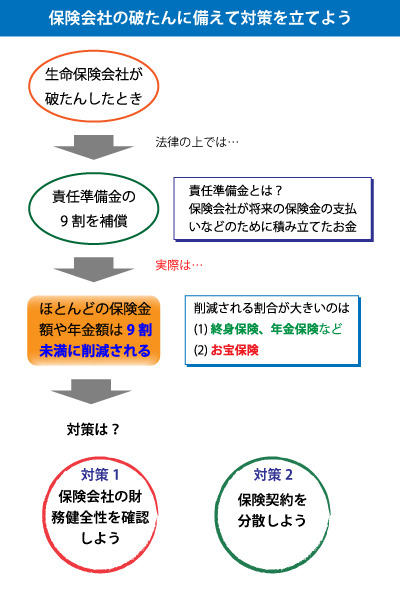 img1_vol441