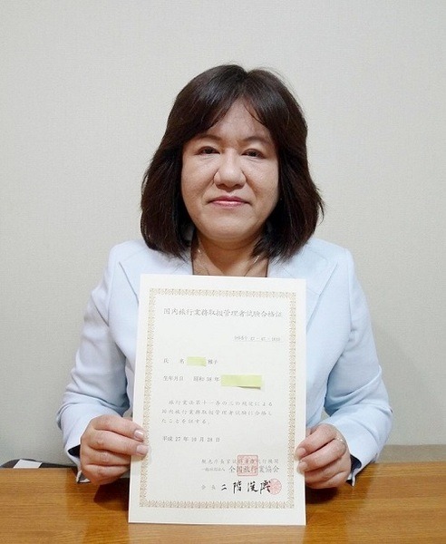 畠中雅子さん写真