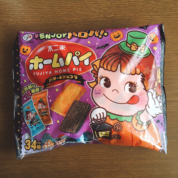 不二家のホームパイパッケージ