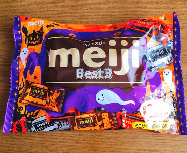 明治BEST3チョコレートパッケージ