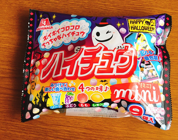ハイチュウパッケージ