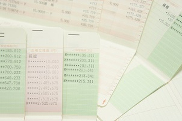 昔作った口座への対処法 ～「休眠預金」手続時の3つのポイント～