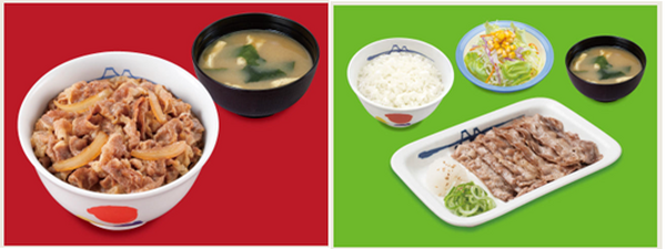 9月は吉野家・松家・すき家でおなかも財布も大満足！　各店のキャンペーンやお得な会計方法をご紹介