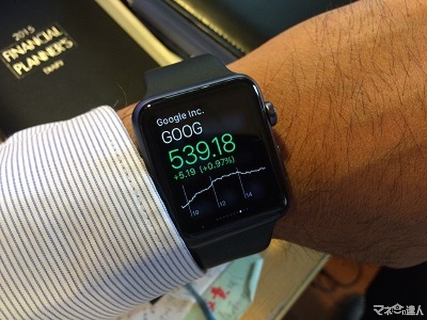 Apple Watchに思う　マネー管理にオススメのアプリと使い方