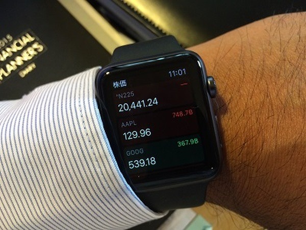 Apple Watchに思う　マネー管理にオススメのアプリと使い方