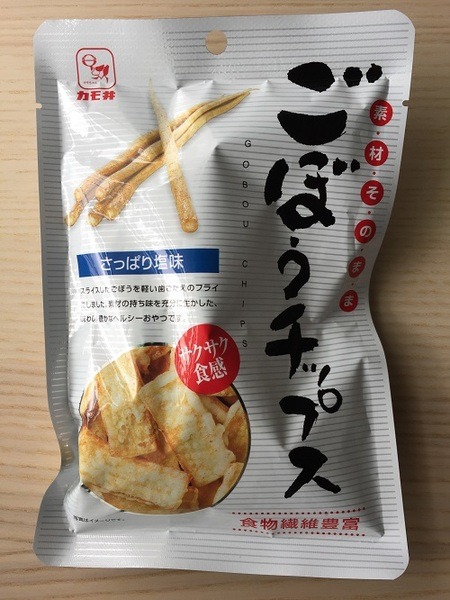 カモ井の素材そのままごぼうチップス