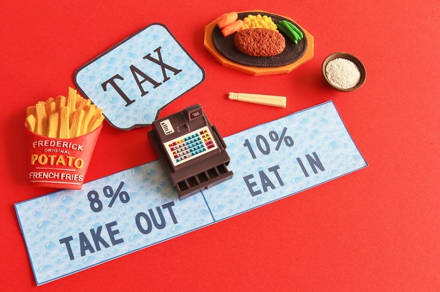 軽減税率どうなる