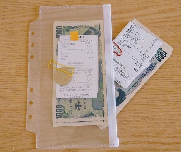 面倒な家計管理を100均（セリアグッズ）で一気に解消　キャッシュレス派の筆者が「袋分け家計簿」に挑戦