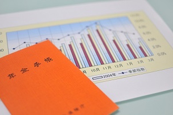 はじめての老齢年金支給　受給手続きから支給までの3ヵ月