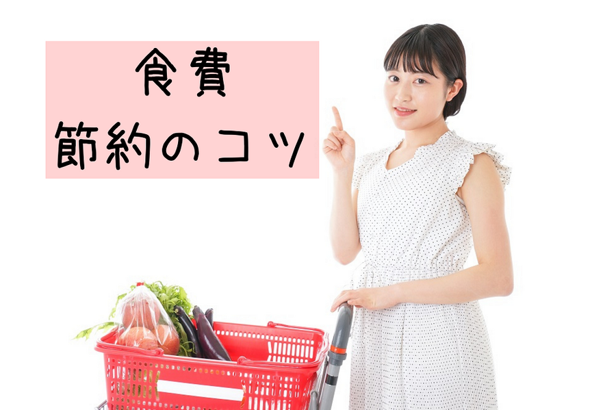 買い物中の指さす女性