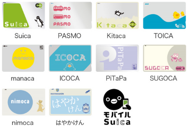 あえて「Suica」。その最強の魅力と、それでも4つはあるデメリットを紹介します