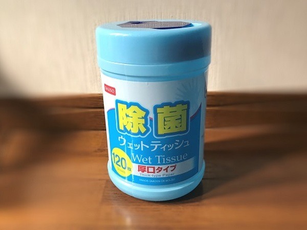 除菌ウェットティッシュ厚口タイプ