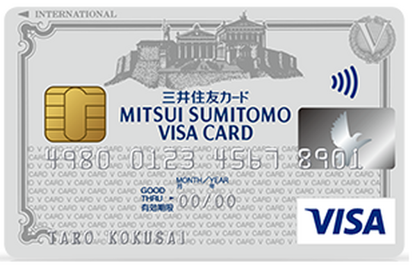 【10月1日～】Kyashの還元率が2％→最大1％に改悪　その他変更点や、紐づけにおススメなクレカも徹底解説