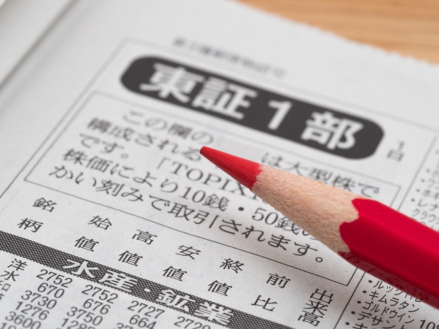 新聞と鉛筆