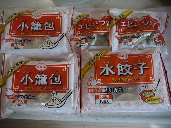 【株主優待】自社製品やカタログギフトの食品がいただける企業4つ紹介