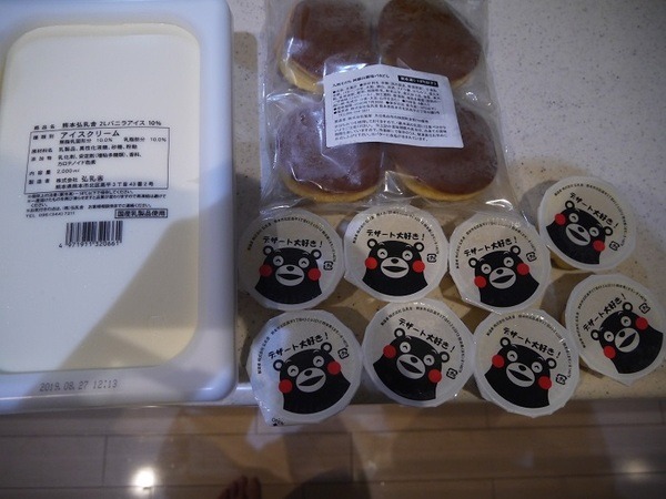 【株主優待】自社製品やカタログギフトの食品がいただける企業4つ紹介