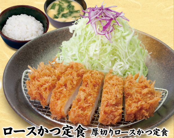 松のやの定食