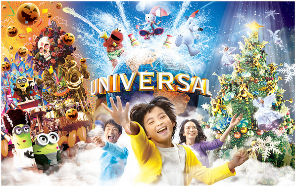 USJの画像