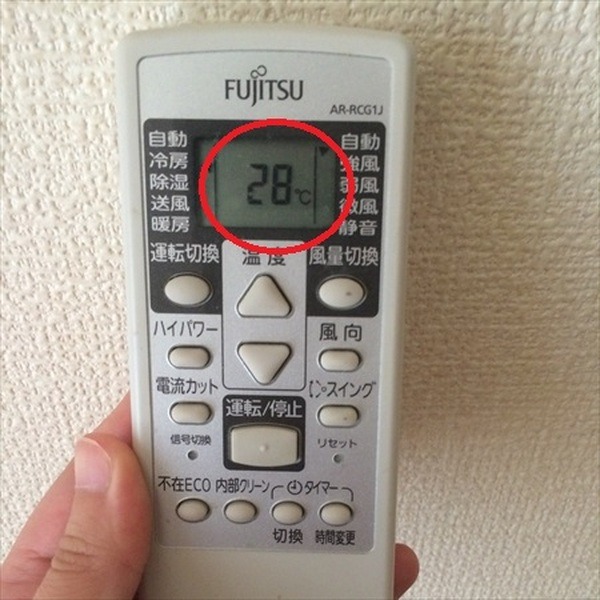 5か月で10万円　わたしと一緒に貯めましょう企画【2か月目】