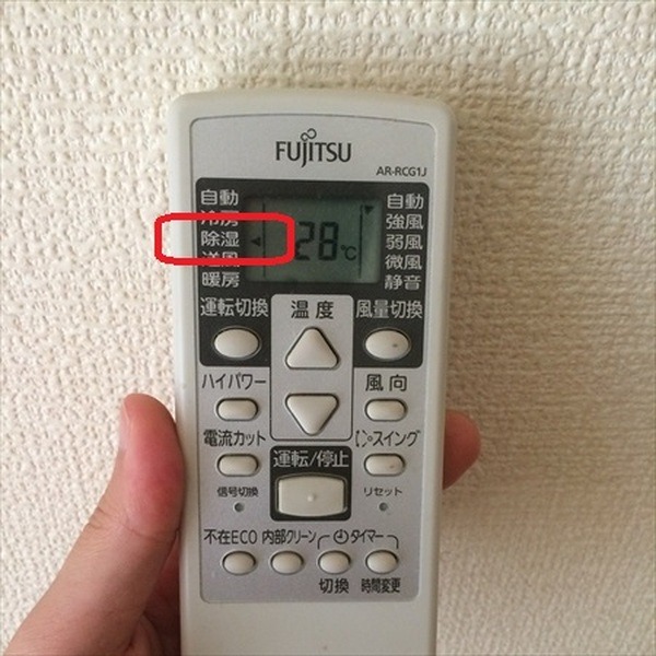 5か月で10万円　わたしと一緒に貯めましょう企画【2か月目】