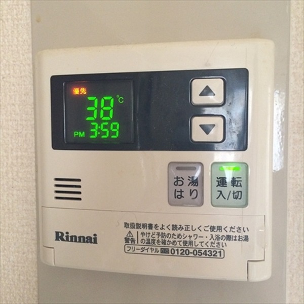 5か月で10万円　わたしと一緒に貯めましょう企画【2か月目】