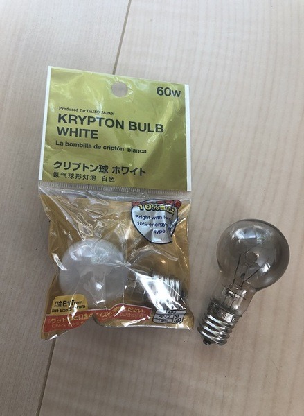 100均電球