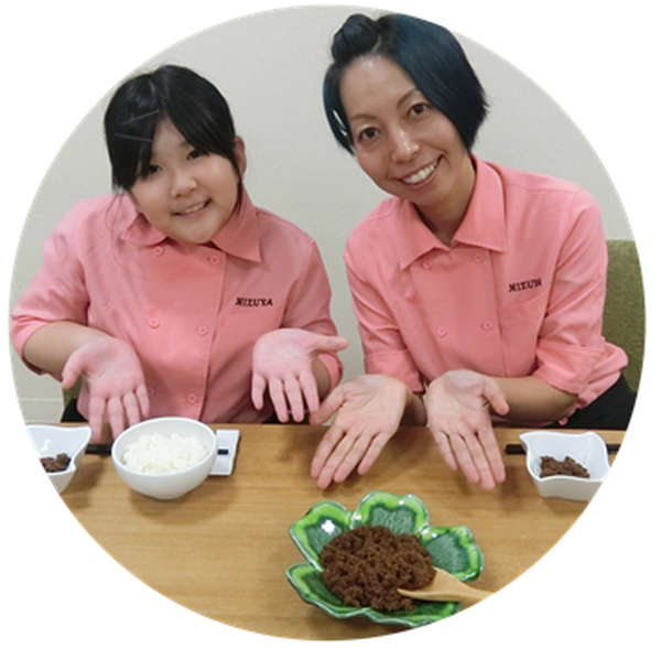 先生と生徒