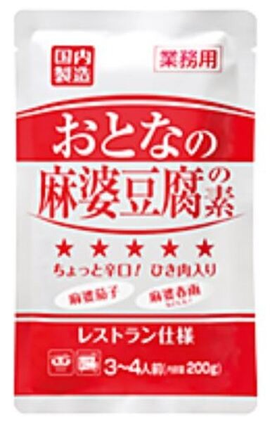 おとなの麻婆豆腐の素