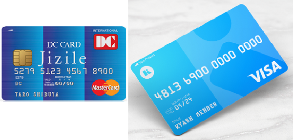 フリマアプリの「メルカリ」・「PayPayフリマ」　さらにお得に使える支払い方法や、相性が良いカードも紹介